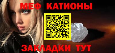 СК Нальчик