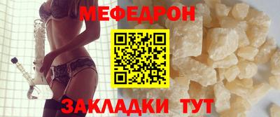 кокаин VHQ Нарткала