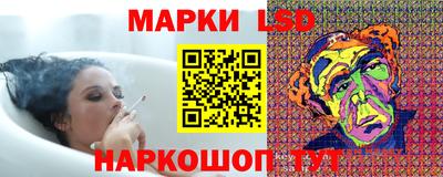 дживик Наро-Фоминск