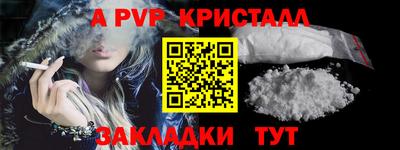 кокаин VHQ Нарткала