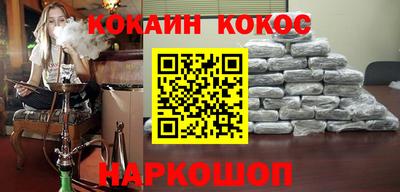 СК Нальчик