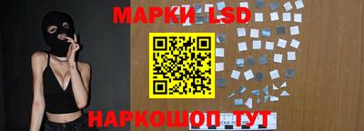 кокаин VHQ Нарткала
