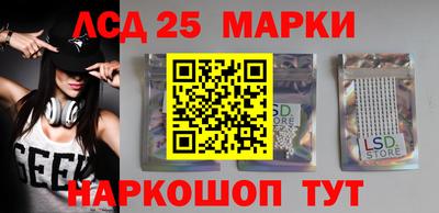 СК Нальчик