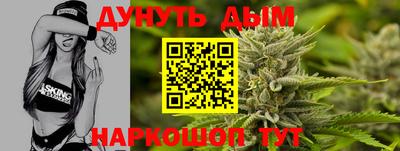кокаин VHQ Нарткала