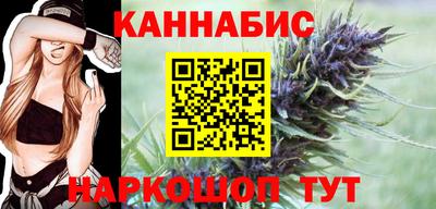 дживик Наро-Фоминск