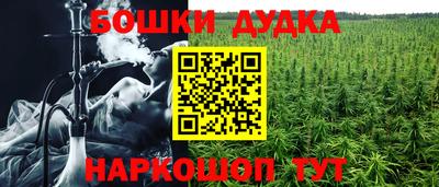 кокаин VHQ Нарткала