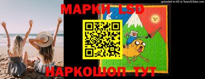 кокаин VHQ Нарткала