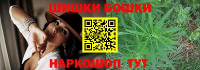 кокаин VHQ Нарткала