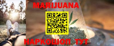 кокаин VHQ Нарткала