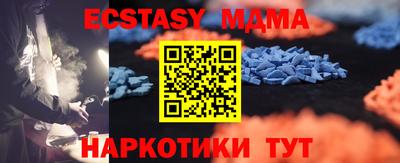 СК Нальчик