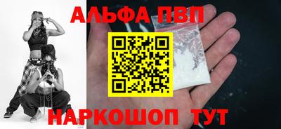 кокаин VHQ Нарткала