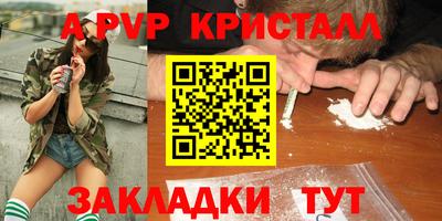 кокаин VHQ Нарткала