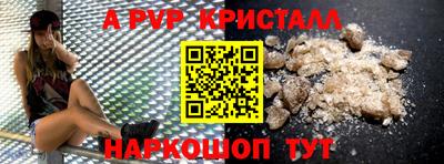 кокаин VHQ Нарткала