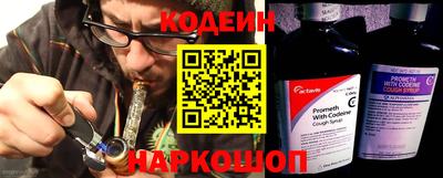 СК Нальчик
