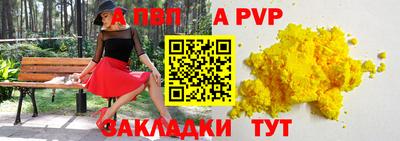 СК Нальчик