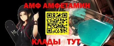 кокаин VHQ Нарткала