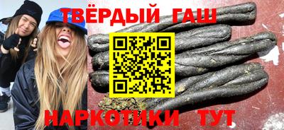 кокаин VHQ Нарткала