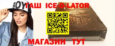 СК Нальчик