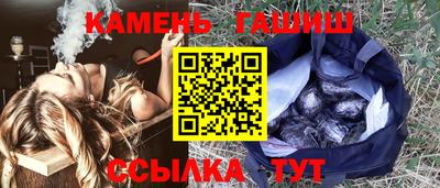 СК Нальчик