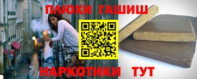 кокаин VHQ Нарткала