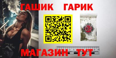 кокаин VHQ Нарткала