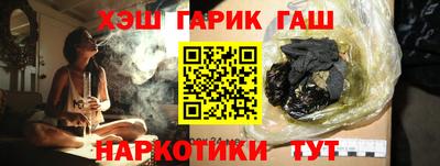 СК Нальчик