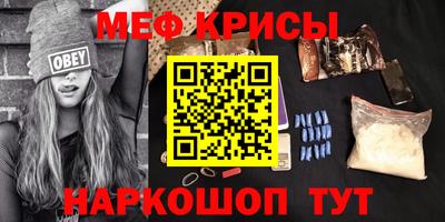 СК Нальчик