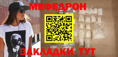 кокаин VHQ Нарткала