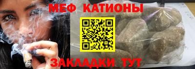 СК Нальчик